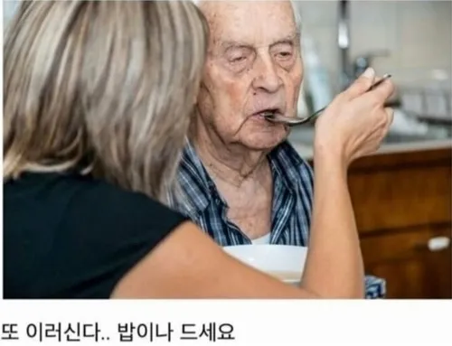 https://cuuxyhbockitmnhytwax.supabase.co/storage/v1/object/public/chamchijs/images/situplay/1358/e8616f07-b053-49e4-9e56-d6004f17f415.webp