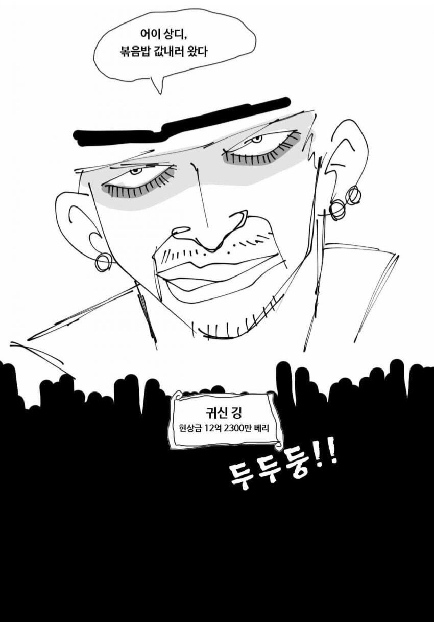 https://cuuxyhbockitmnhytwax.supabase.co/storage/v1/object/public/chamchijs/images/situplay/1742/9903646e-ee42-4006-9ea5-5d8a31b58470.jpg