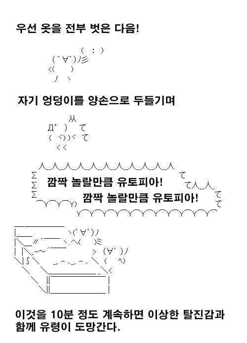 https://cuuxyhbockitmnhytwax.supabase.co/storage/v1/object/public/chamchijs/images/situplay/2029/4b0e5cd6-7ebc-424b-9950-bd3536cb104b.jpg