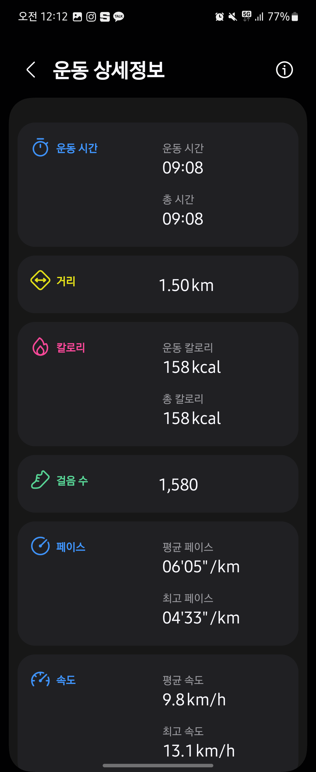 https://cuuxyhbockitmnhytwax.supabase.co/storage/v1/object/public/chamchijs/images/situplay/2141/32049a4d-3f6e-4460-bd18-6766f8eb7d89.png