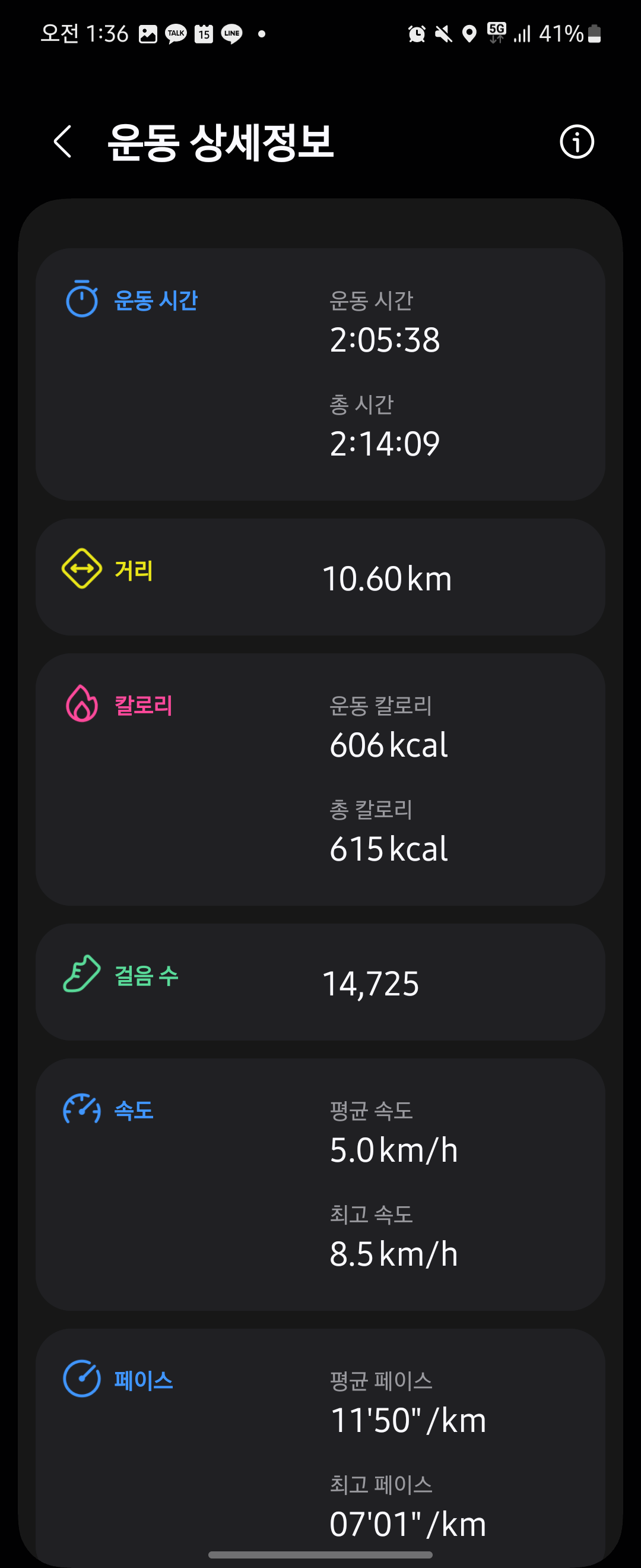 https://cuuxyhbockitmnhytwax.supabase.co/storage/v1/object/public/chamchijs/images/situplay/2141/5ccae0c1-3ec7-4881-8dcd-3e3d3fbfe81a.png
