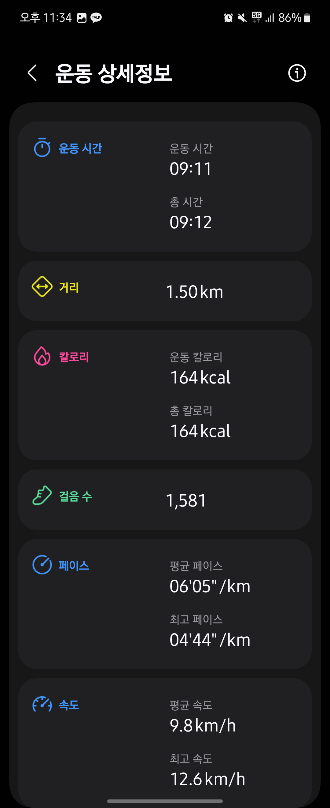 https://cuuxyhbockitmnhytwax.supabase.co/storage/v1/object/public/chamchijs/images/situplay/2141/8c75a83f-6824-4b1c-9ab1-01bd9fc253db.png