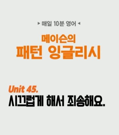 https://cuuxyhbockitmnhytwax.supabase.co/storage/v1/object/public/chamchijs/images/situplay/2363/b0883599-5ed3-429b-87e7-fb604579d524.jpeg