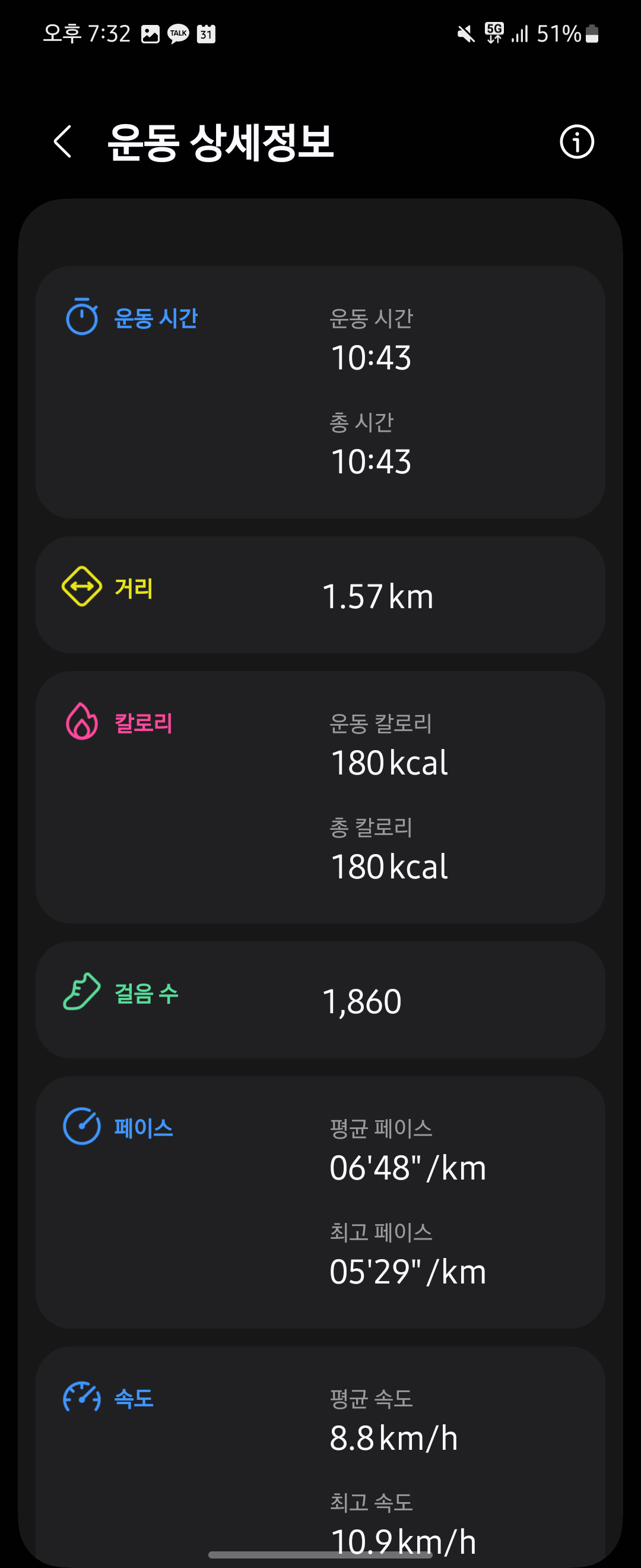 https://cuuxyhbockitmnhytwax.supabase.co/storage/v1/object/public/chamchijs/images/situplay/2705/15d85cce-b6c2-4c8d-b37f-f0fa0a8820a9.png