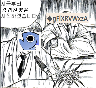 https://cuuxyhbockitmnhytwax.supabase.co/storage/v1/object/public/chamchijs/images/situplay/2854/3bb8a3df-4b84-42e2-a205-8d7d345eeddb.png