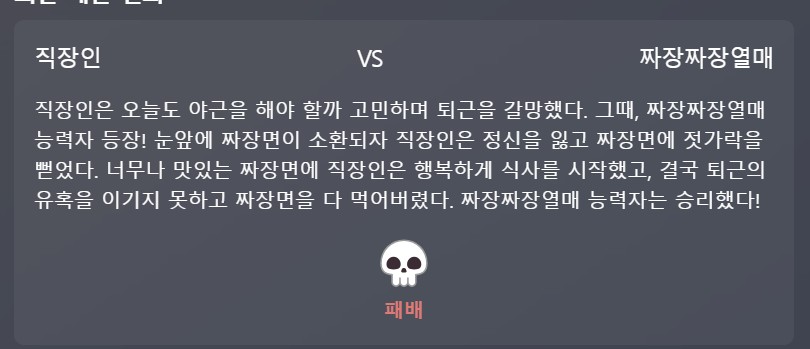 https://cuuxyhbockitmnhytwax.supabase.co/storage/v1/object/public/chamchijs/images/situplay/2904/9d4dfe79-d19c-49fb-a97e-46157e042397.jpg