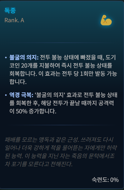 https://cuuxyhbockitmnhytwax.supabase.co/storage/v1/object/public/chamchijs/images/situplay/2993/61b4a2c7-370d-4b14-824e-f8ad31453d06.png