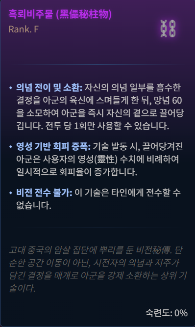 https://cuuxyhbockitmnhytwax.supabase.co/storage/v1/object/public/chamchijs/images/situplay/2993/762ec92d-30dc-458c-9c98-6f38b931e628.png