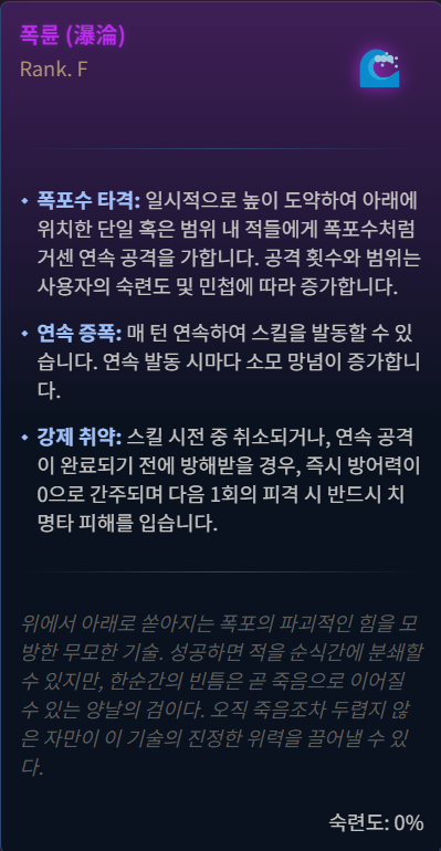 https://cuuxyhbockitmnhytwax.supabase.co/storage/v1/object/public/chamchijs/images/situplay/2993/76ff1969-9564-4356-b292-78bd963baeec.png