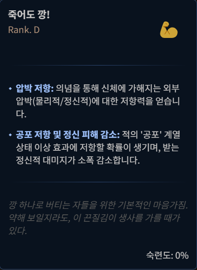 https://cuuxyhbockitmnhytwax.supabase.co/storage/v1/object/public/chamchijs/images/situplay/2993/7b72ed59-9fec-4487-9955-29ed7c6d577c.png