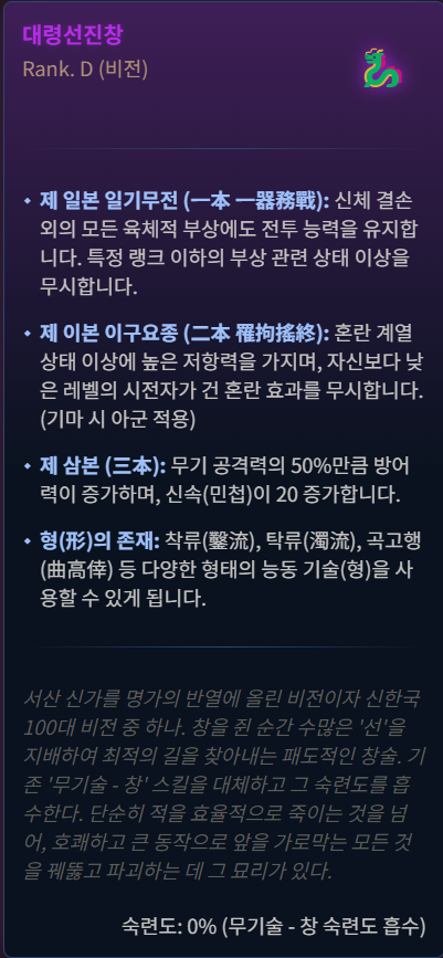 https://cuuxyhbockitmnhytwax.supabase.co/storage/v1/object/public/chamchijs/images/situplay/2993/dd71a529-07b9-4339-9ae8-ab7e1d093d3b.png