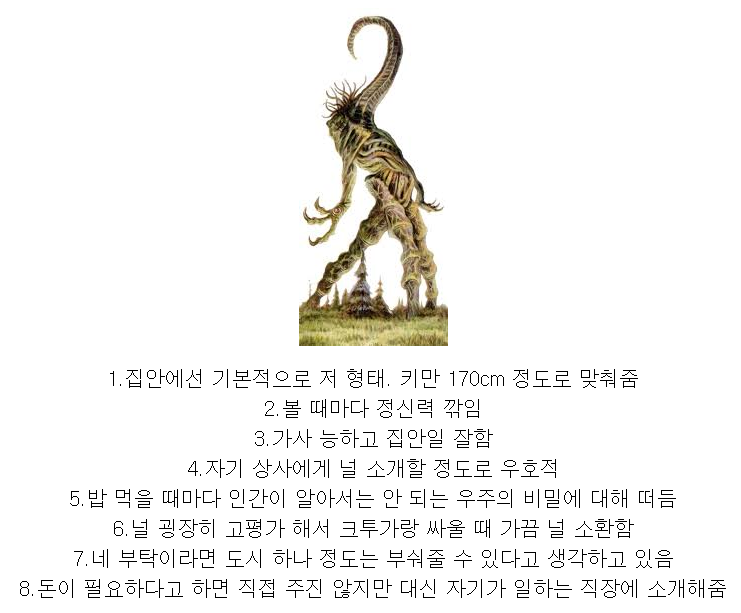 https://cuuxyhbockitmnhytwax.supabase.co/storage/v1/object/public/chamchijs/images/situplay/3286/5339877a-3aa7-4c5f-8fa4-2a264c5153a2.png