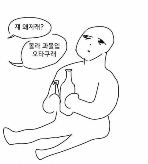https://cuuxyhbockitmnhytwax.supabase.co/storage/v1/object/public/chamchijs/images/situplay/3399/a8e2d49e-c2a9-4e37-abe2-e8a20f1bbb70.jpeg