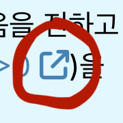 https://cuuxyhbockitmnhytwax.supabase.co/storage/v1/object/public/chamchijs/images/situplay/3436/6143d20e-c743-4968-b95a-9c1e021e5d09.jpeg