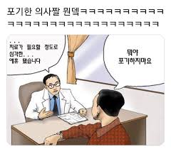 https://cuuxyhbockitmnhytwax.supabase.co/storage/v1/object/public/chamchijs/images/situplay/3844/58176fe1-5c9e-4e4b-b1fd-d487703dff6d.jpeg