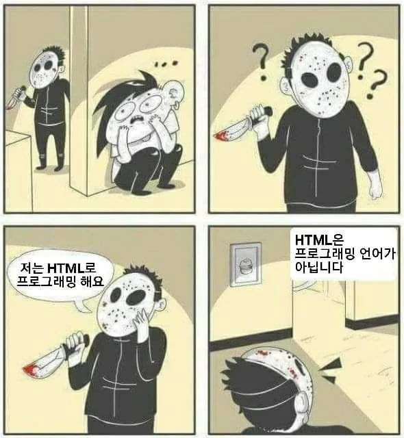 https://cuuxyhbockitmnhytwax.supabase.co/storage/v1/object/public/chamchijs/images/situplay/4282/ac982242-5596-4b5e-b139-e5a702f6064a.webp