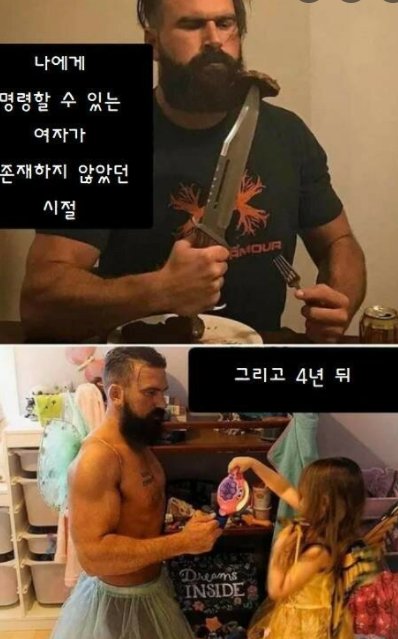 https://cuuxyhbockitmnhytwax.supabase.co/storage/v1/object/public/chamchijs/images/situplay/4409/91f8079e-c932-483d-8b47-b4cf48cab842.jpeg