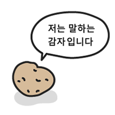 https://cuuxyhbockitmnhytwax.supabase.co/storage/v1/object/public/chamchijs/images/situplay/51/883bcd7b-c6af-4571-9f7d-84079d34bf78.png