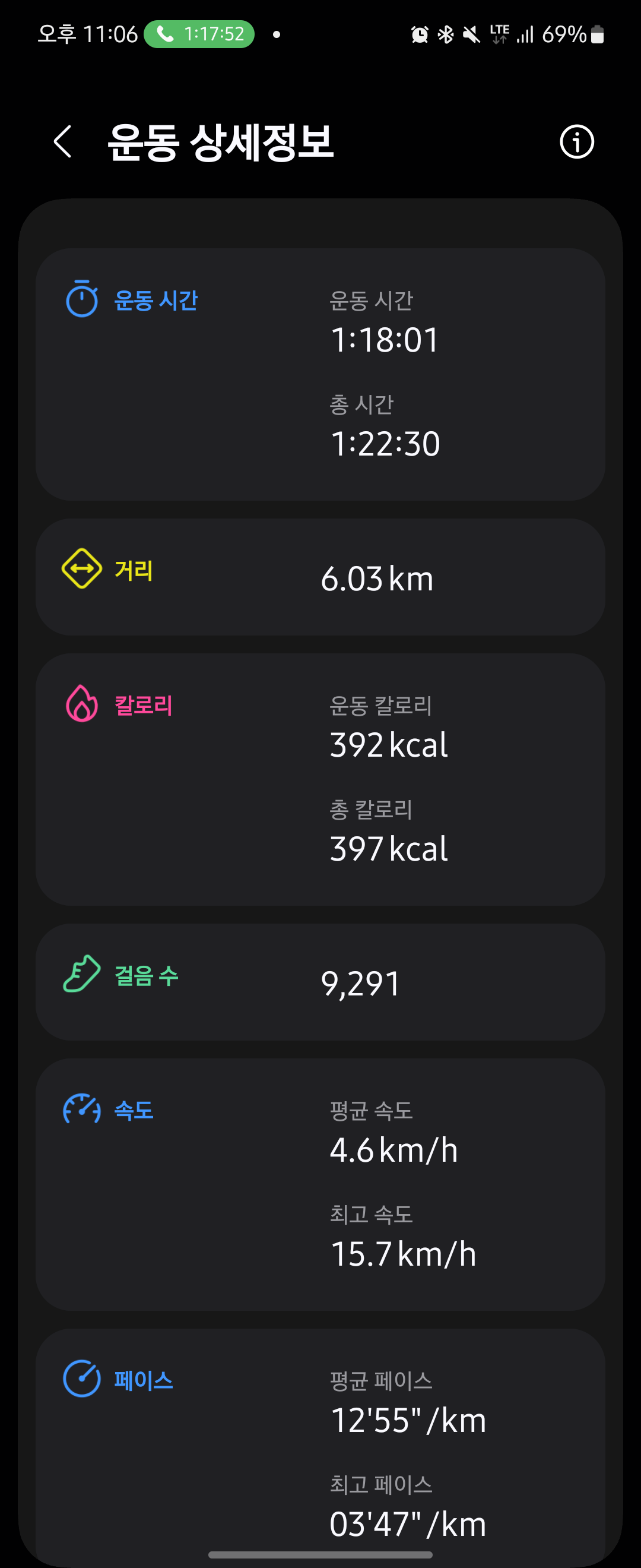 https://cuuxyhbockitmnhytwax.supabase.co/storage/v1/object/public/chamchijs/images/situplay/545/1b2cac63-8dc4-4b67-b9d0-936b8def6184.png