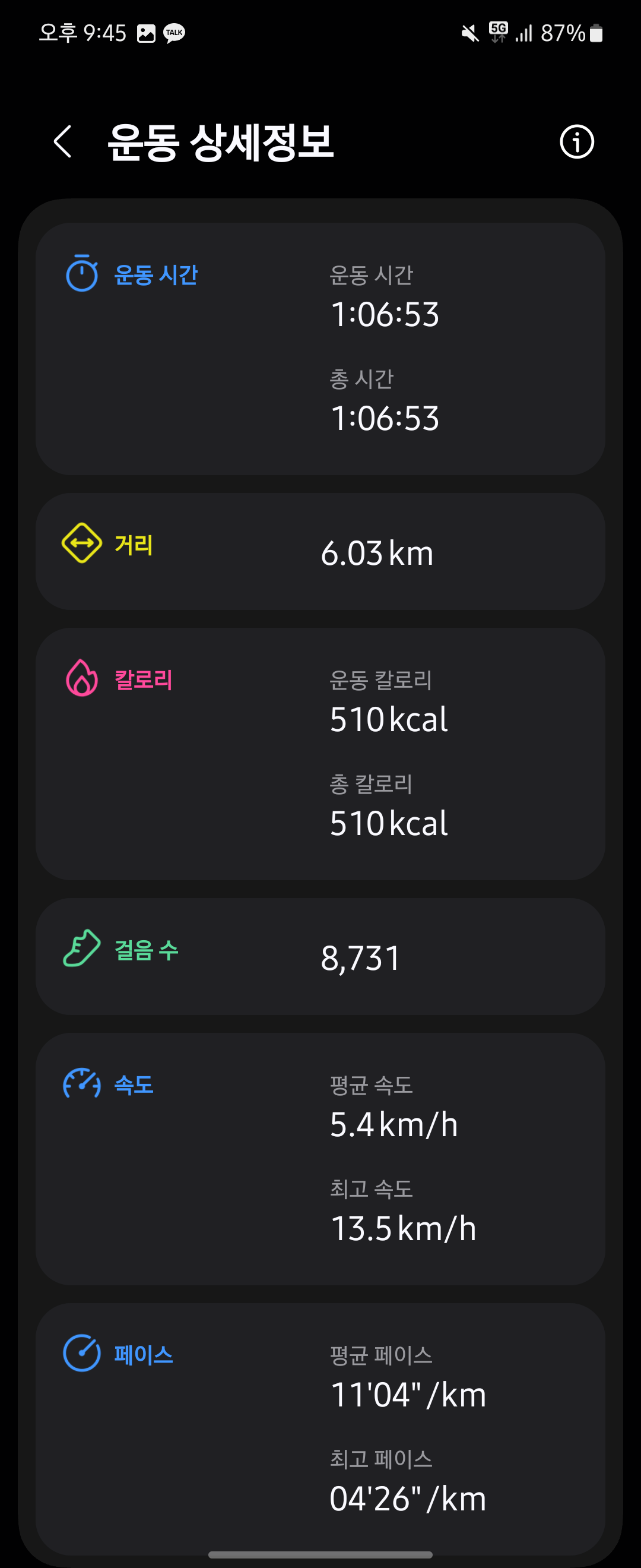 https://cuuxyhbockitmnhytwax.supabase.co/storage/v1/object/public/chamchijs/images/situplay/871/e7236cc4-61b5-4dac-a6a5-8f3a19570d4d.png