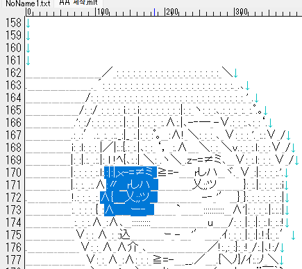 https://cuuxyhbockitmnhytwax.supabase.co/storage/v1/object/public/chamchijs/images/test/2986/667cfc06-525e-48ba-adc2-35adf58e2d12.png
