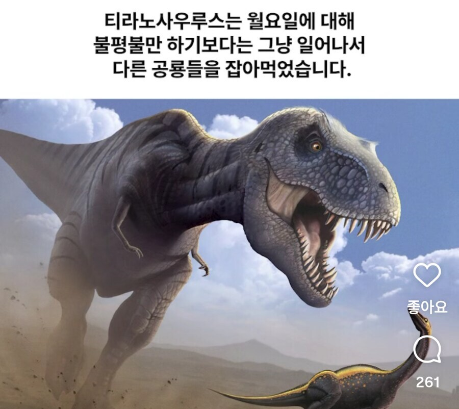 https://cuuxyhbockitmnhytwax.supabase.co/storage/v1/object/public/chamchijs/images/tuna/4479/7d543c28-e8e2-41fd-b069-481e8a66c6f5.png